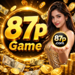 87P Game